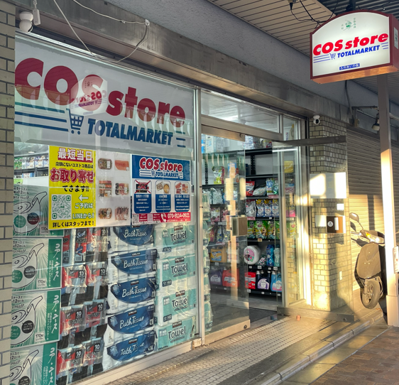 COSstore京都上京店